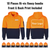 Orange/Navy