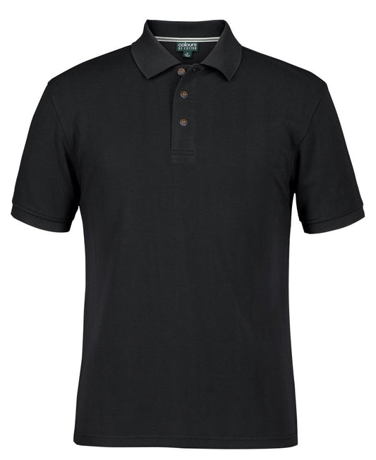 C of C Ottoman Polo S2OP