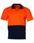 Orange/Navy