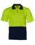 Lime/Navy