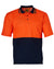 Orange/Navy