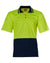 Lime/Navy