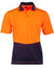 Orange/Navy