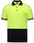 Lime/Navy