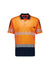 Orange/Navy
