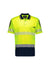 Yellow/Navy